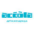 Acoola