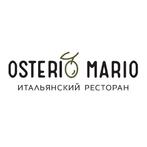 ОСТЕРИЯ МАРИО - OSTERIA MARIO