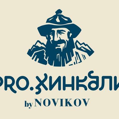 PRO.ХИНКАЛИ by Novikov