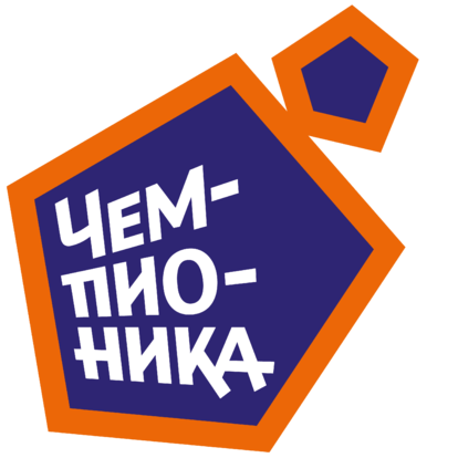 Чемпионика