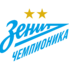 Зенит - Чемпионика